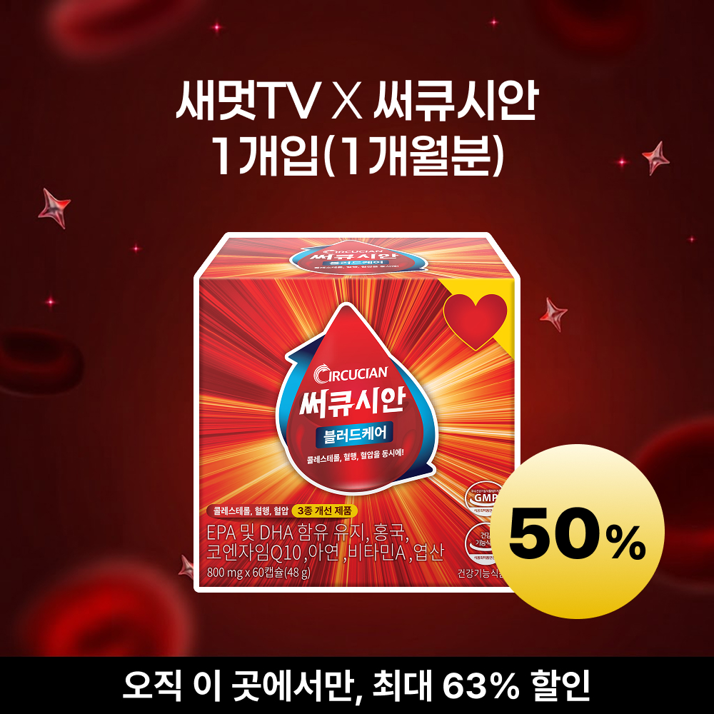 상품 상세 이미지 1