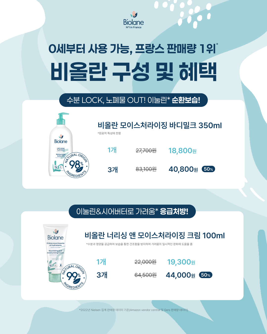 상품 상세 이미지 4