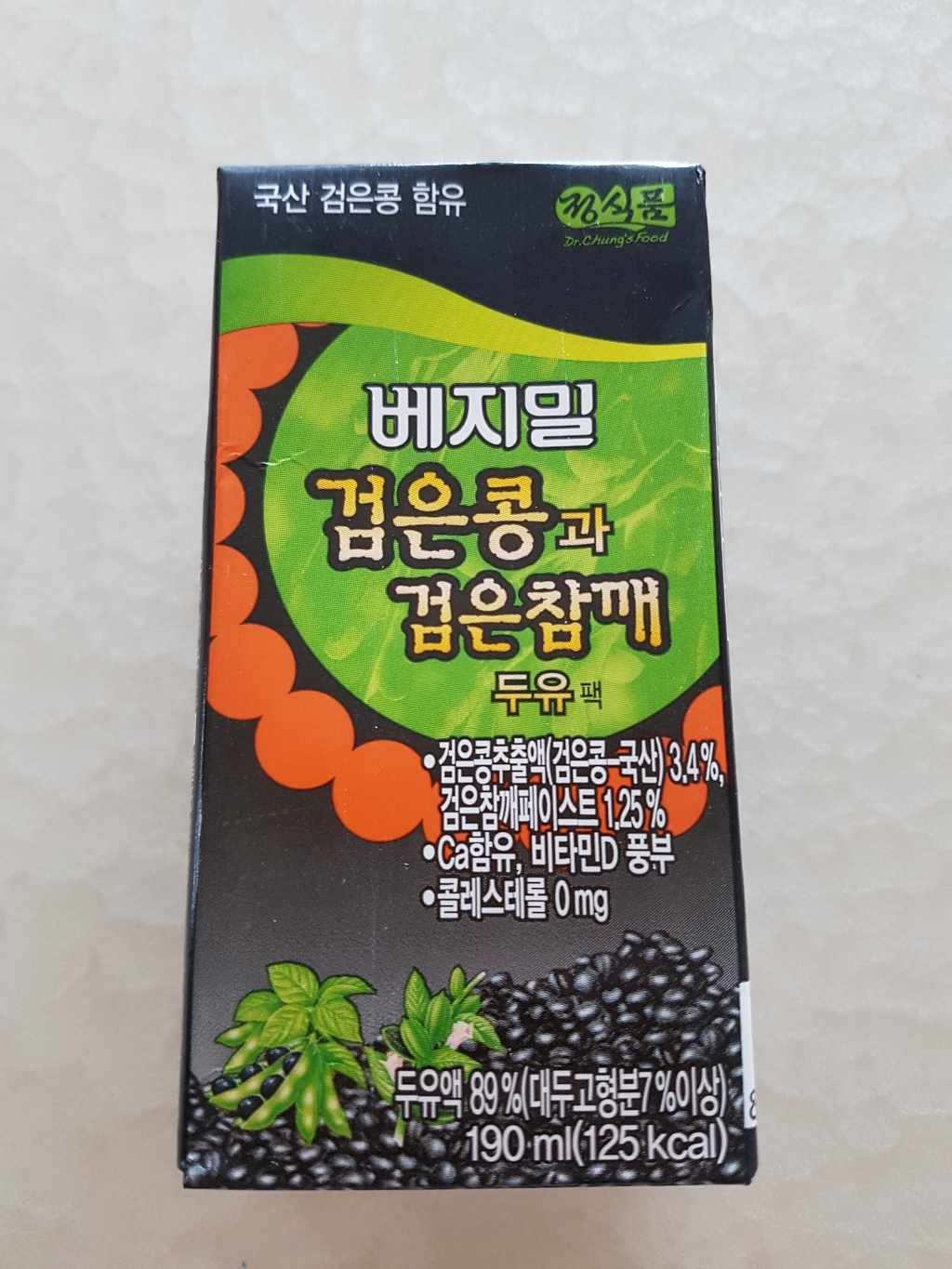 리뷰 썸네일