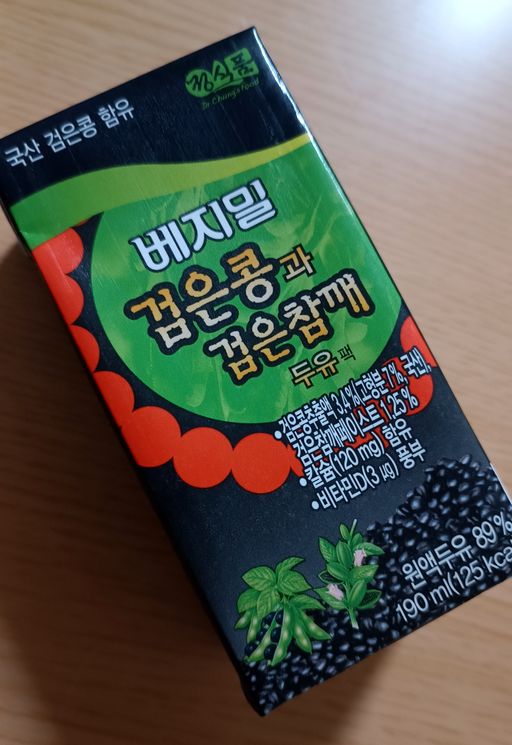 리뷰 썸네일
