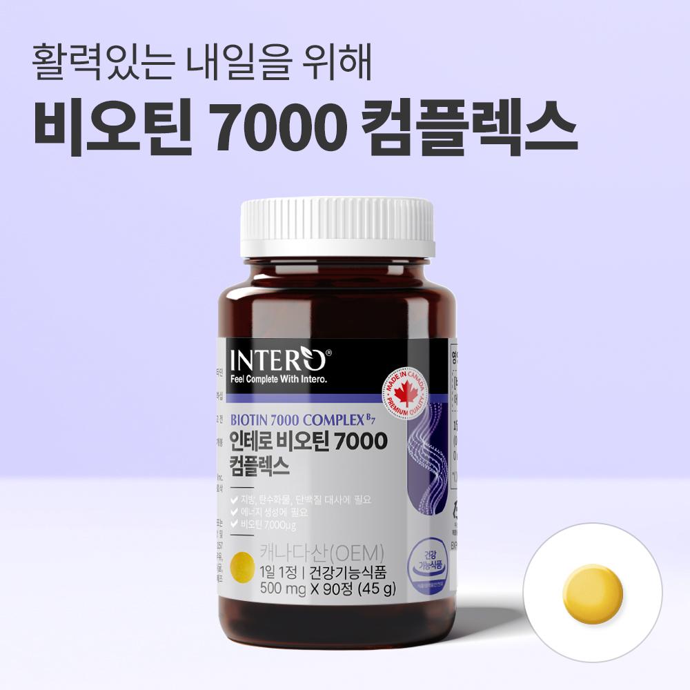 상품 상세 이미지 5