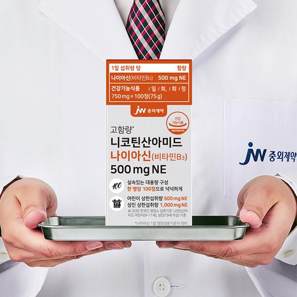 상품 상세 이미지 2