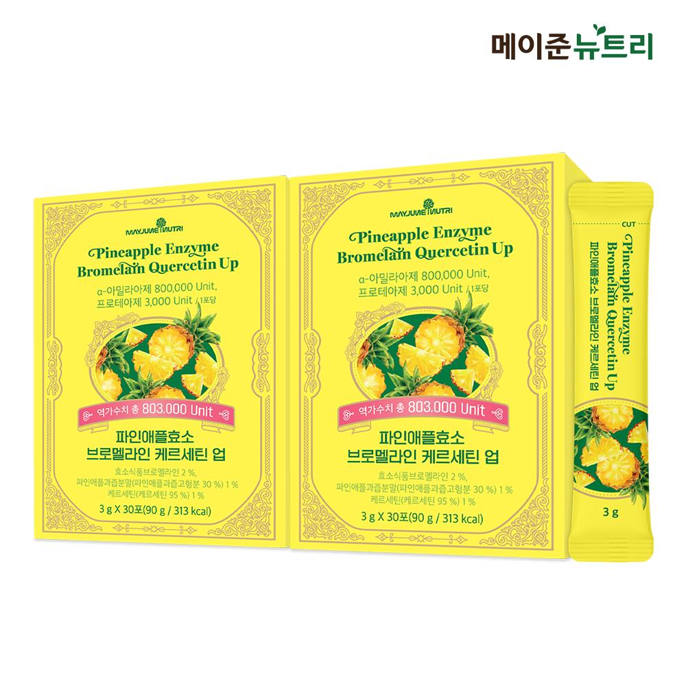 상품 상세 이미지 1