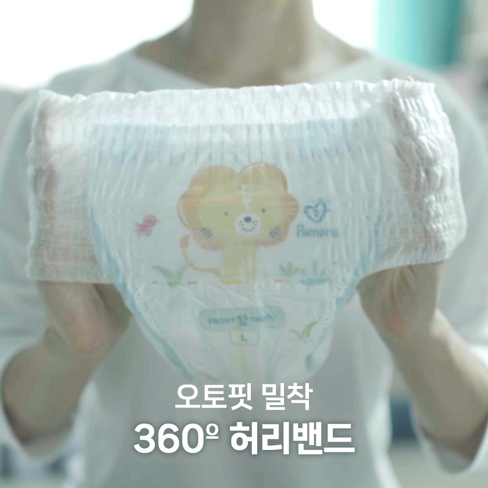 상품 상세 이미지 4