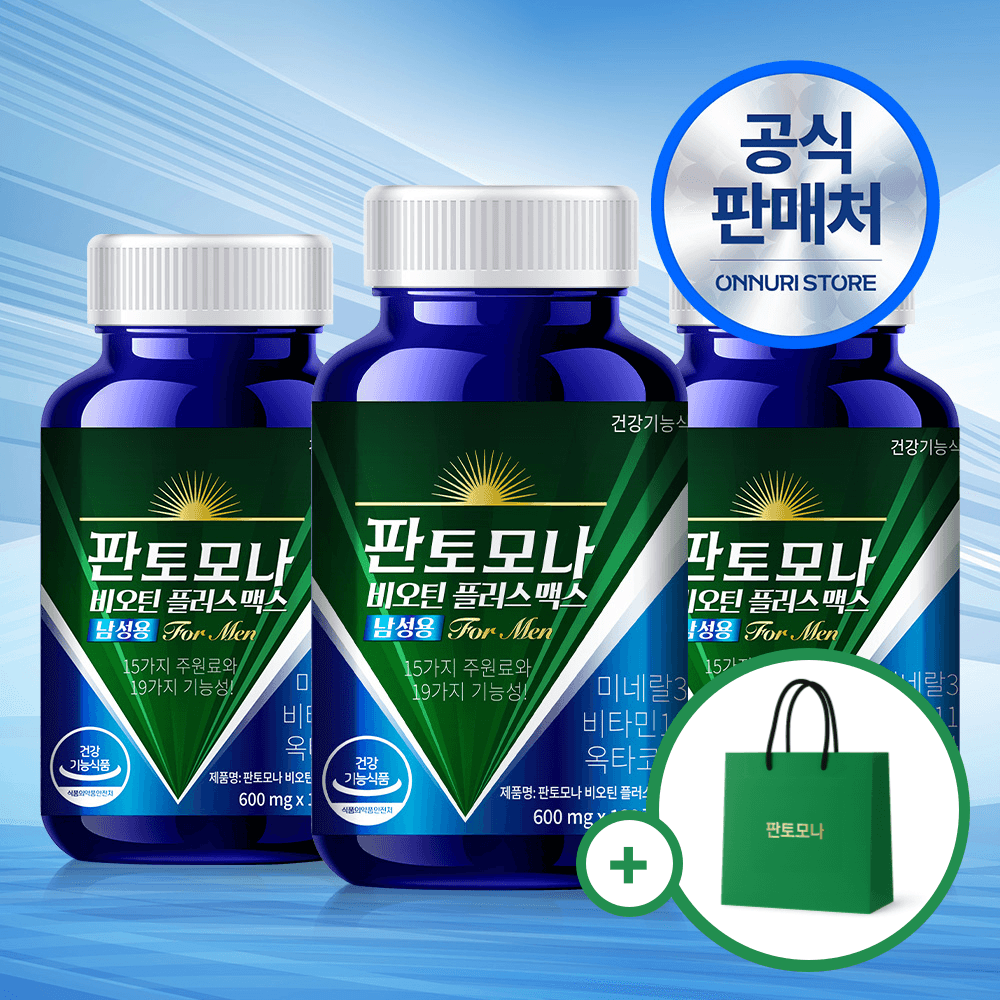 상품 상세 이미지 1