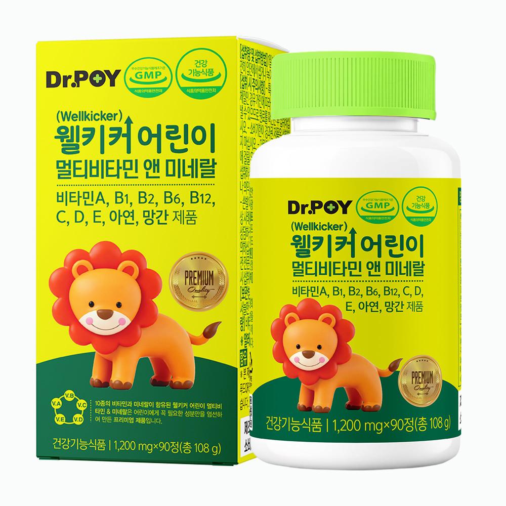 상품 상세 이미지 2