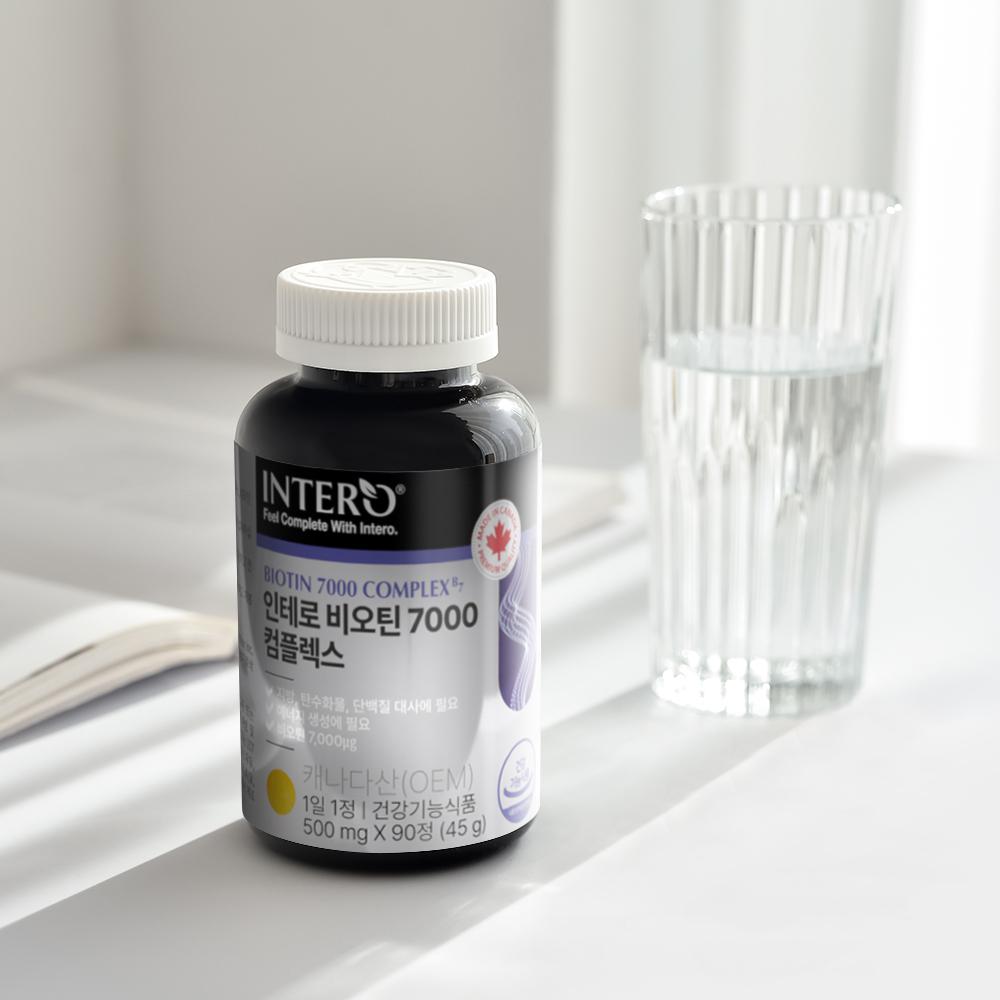 상품 상세 이미지 7