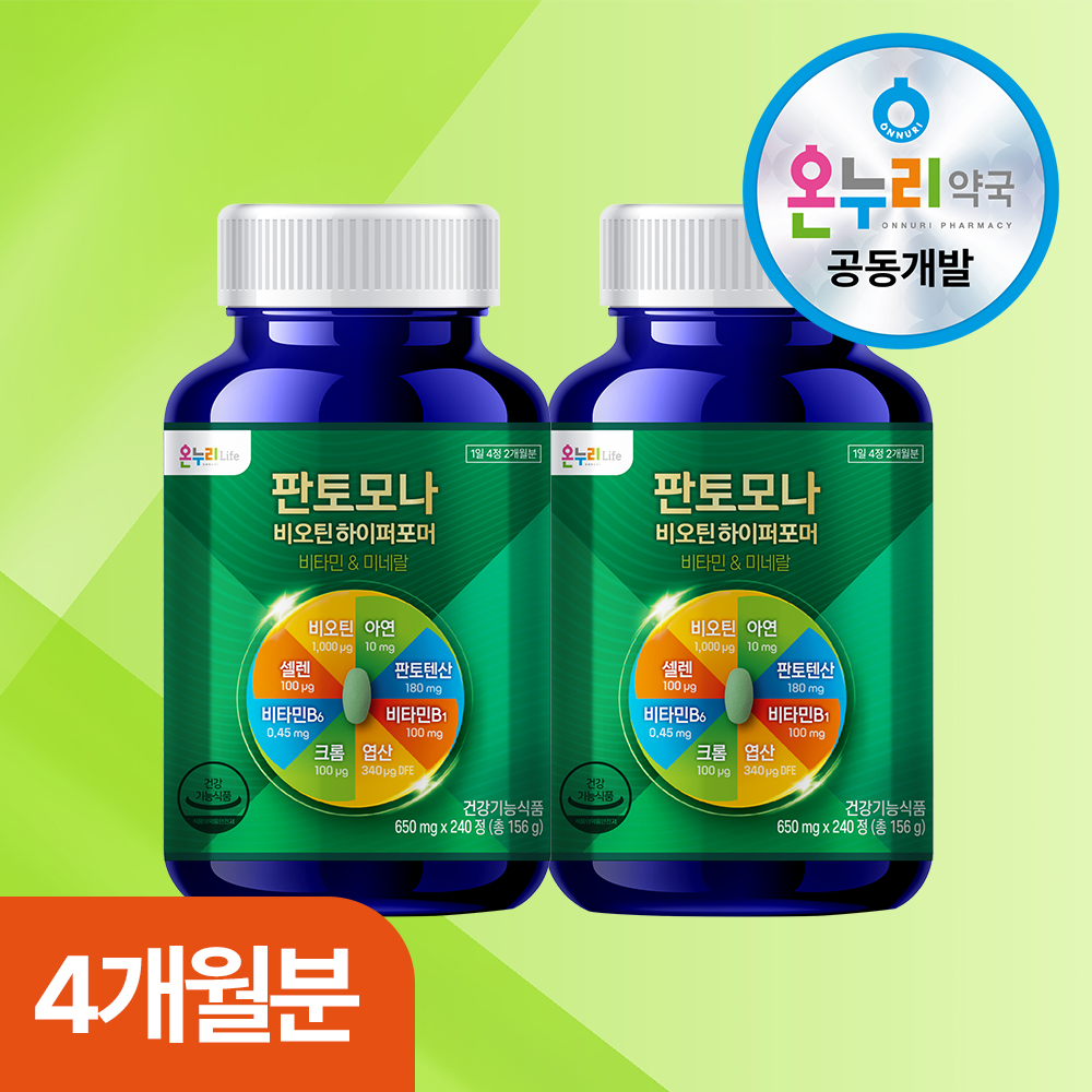 상품 상세 이미지 1