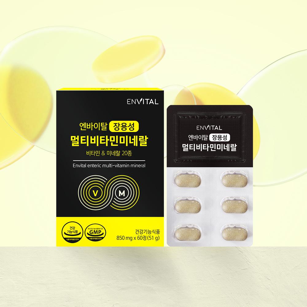 상품 상세 이미지 2