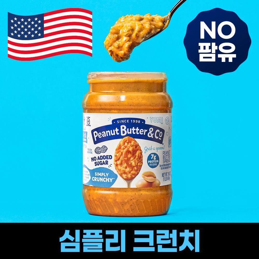 상품 상세 이미지 1