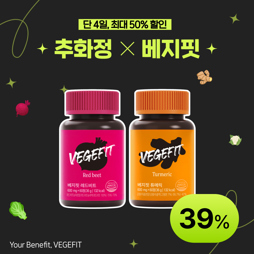 상품 상세 이미지 1