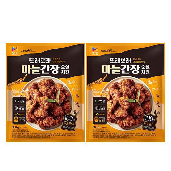 상품 상세 이미지 1