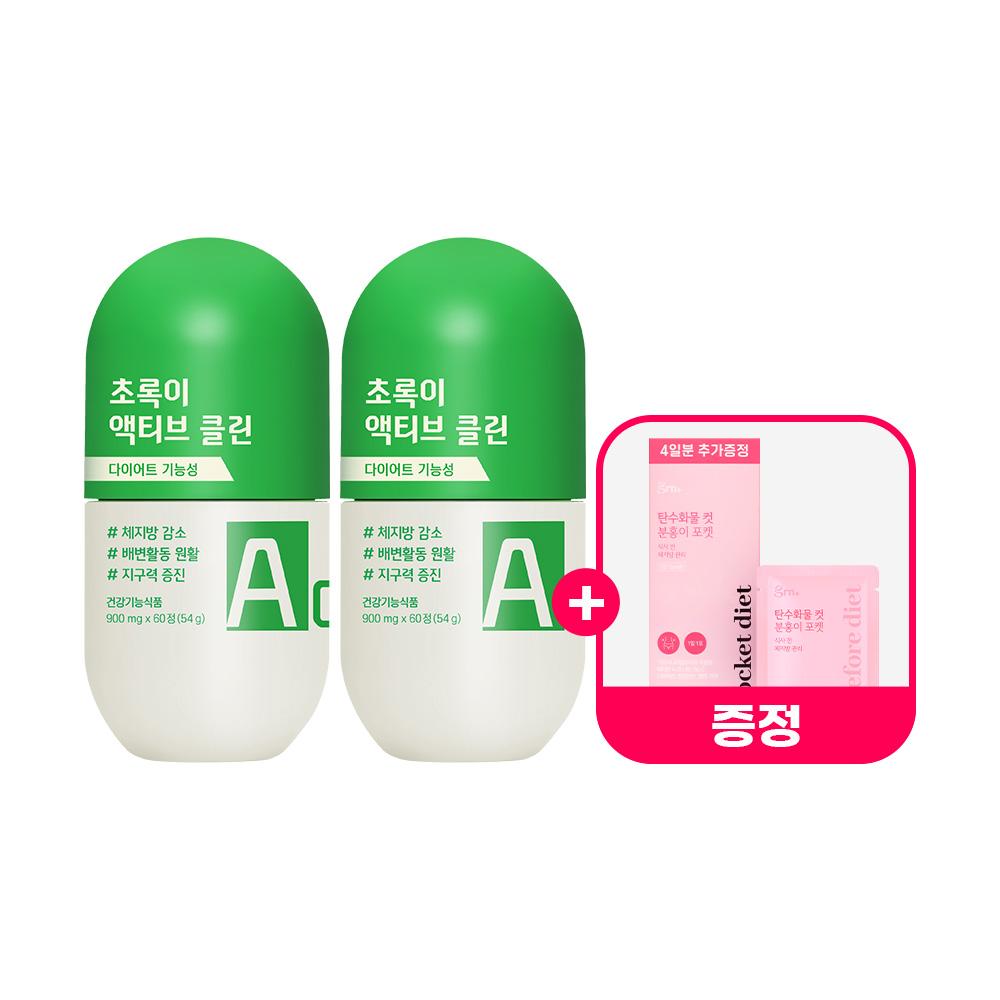 상품 상세 이미지 2