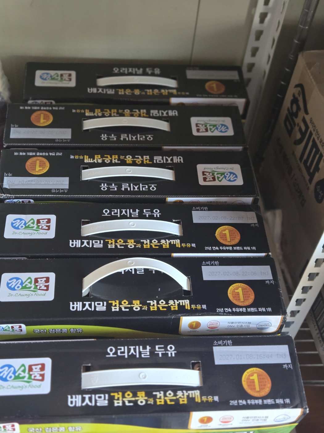 리뷰 썸네일
