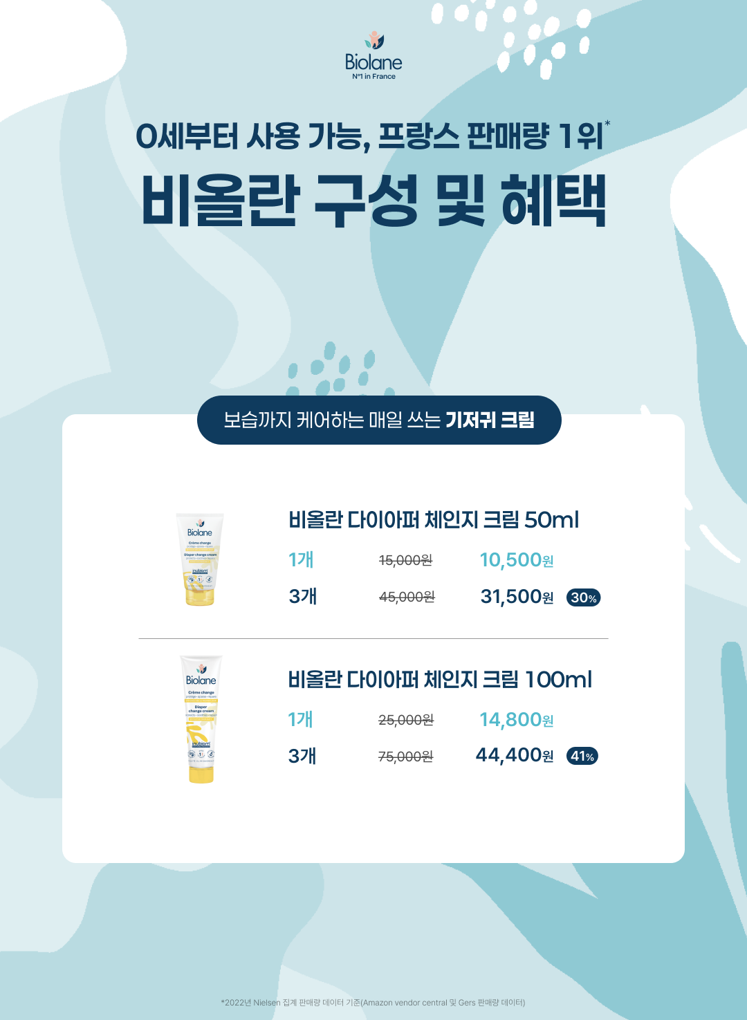 상품 상세 이미지 5