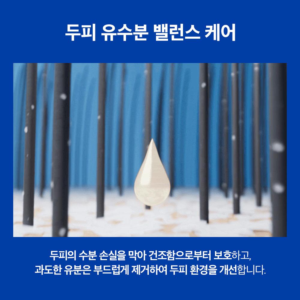 상품 상세 이미지 2