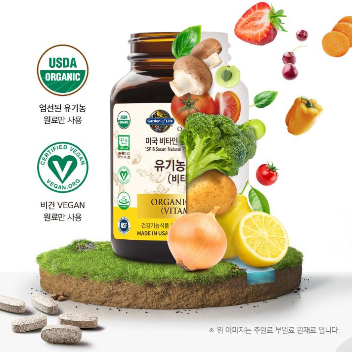 상품 상세 이미지 2