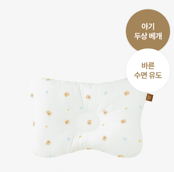 상품 상세 이미지 1