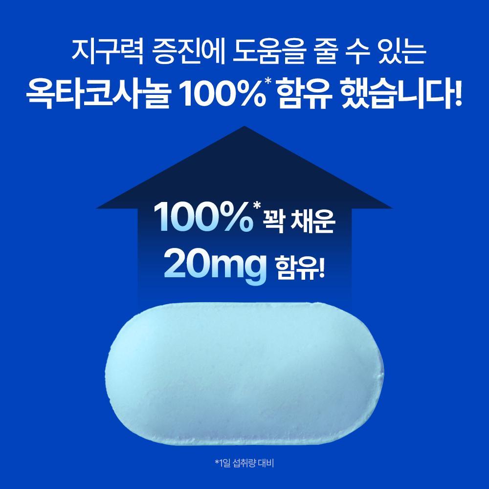 상품 상세 이미지 4