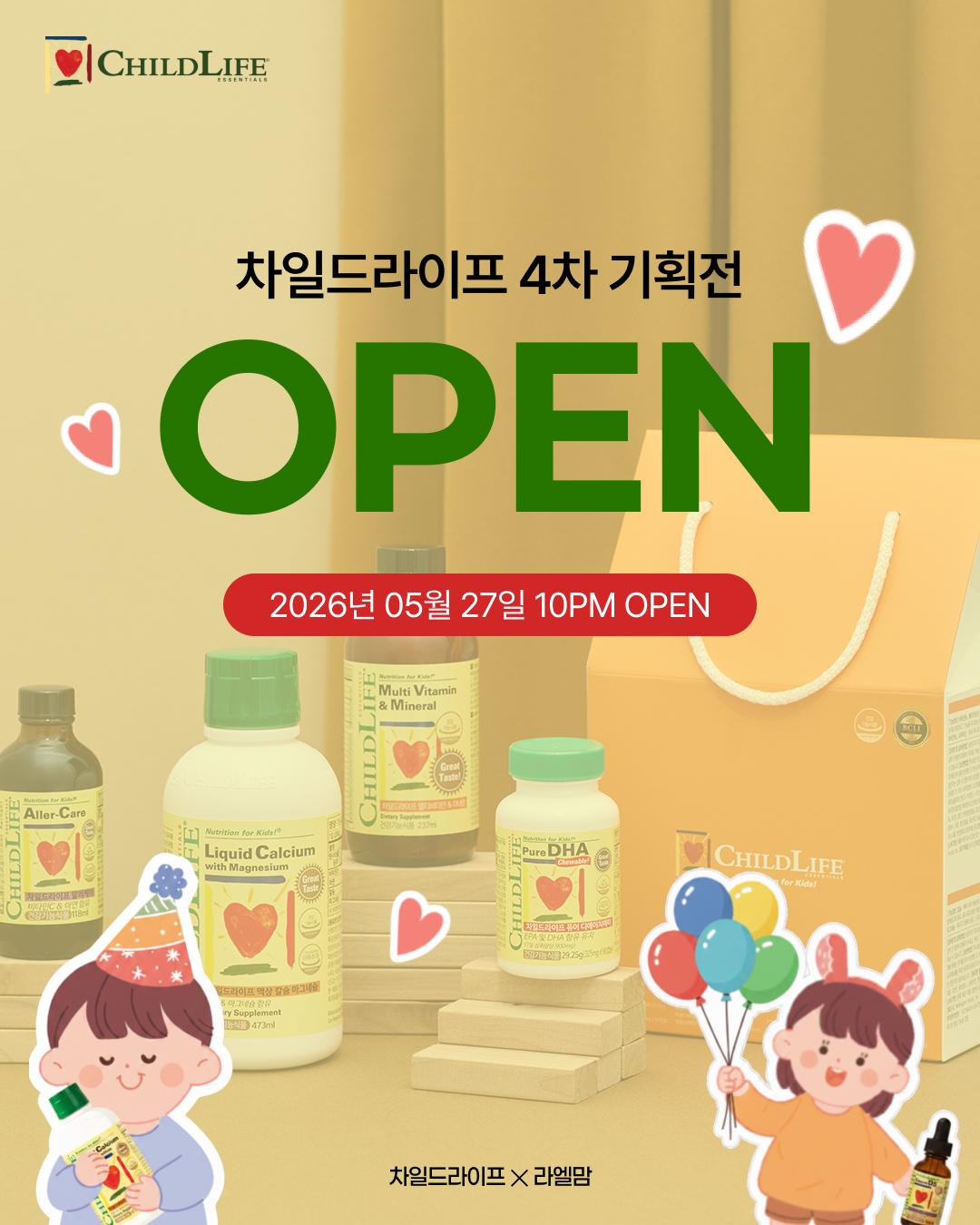 상품 상세 이미지 1