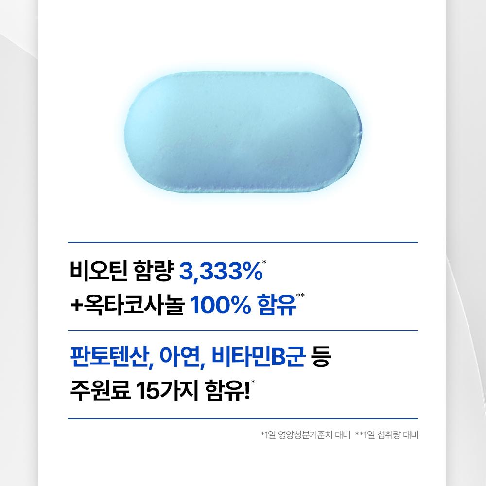 상품 상세 이미지 2
