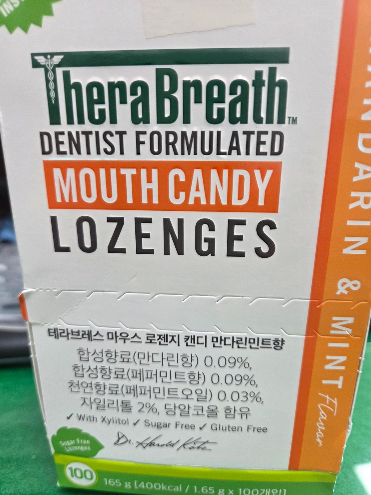 리뷰 썸네일