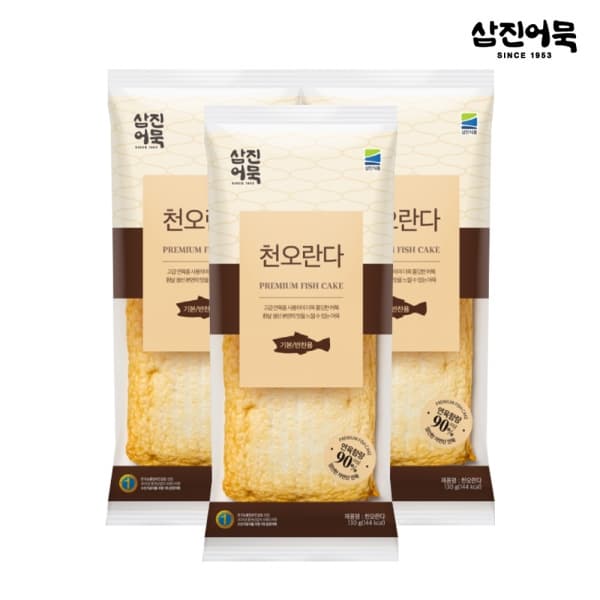 [삼진어묵] 천오란다 x3개